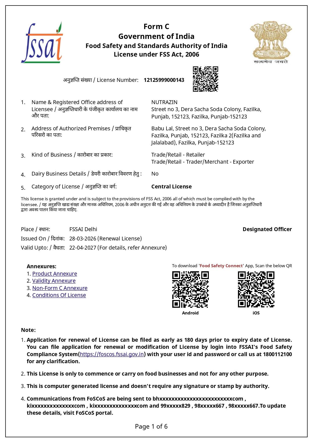 Fssai Licence
