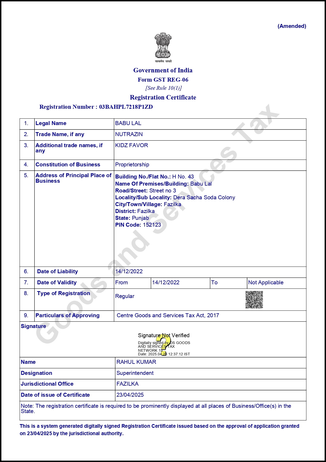 GST Certificate